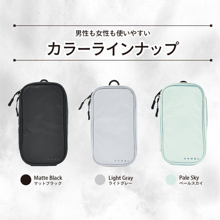 マグエックス　TYVEL．マルチケース　マットブラックの商品画像6枚目