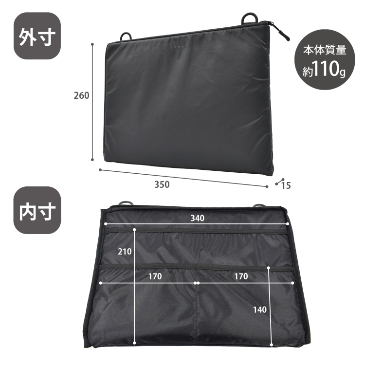 マグエックス　TYVEL．PCケース　マットブラックの商品画像3枚目