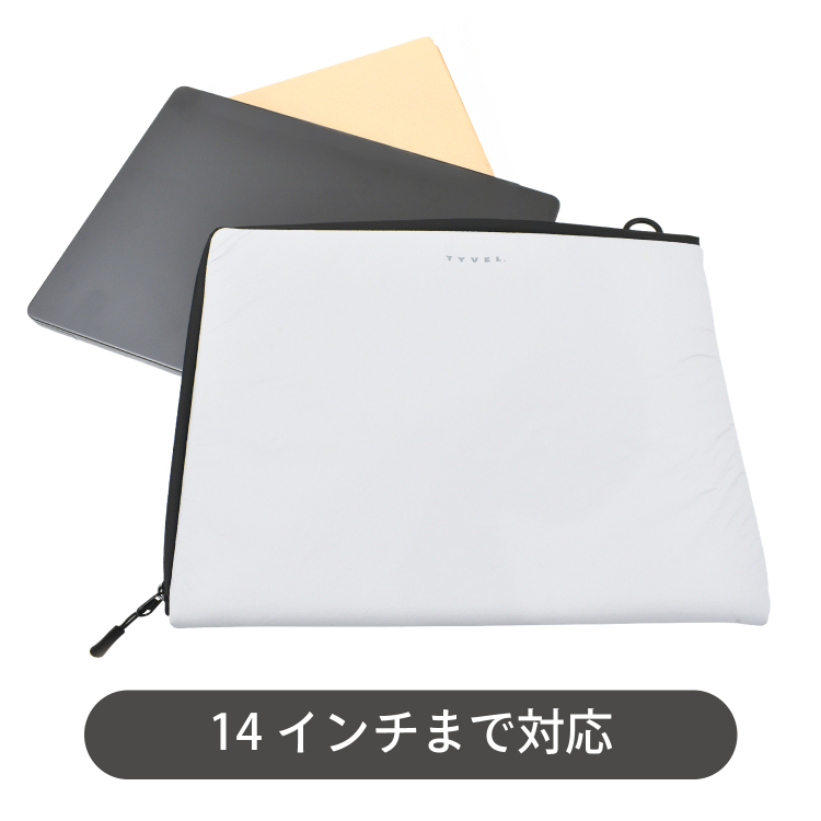 マグエックス　TYVEL．PCケース　ライトグレーの商品画像2枚目