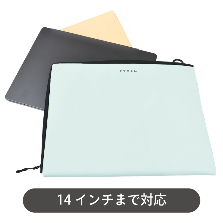マグエックス　TYVEL．PCケース　ペールスカイの商品画像2枚目