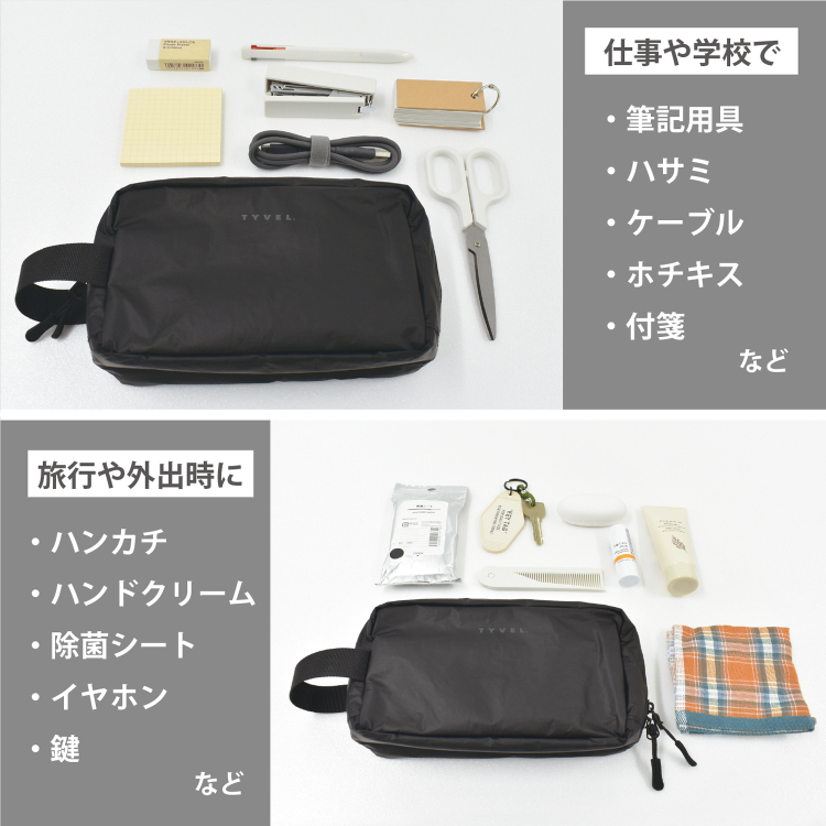 マグエックス　TYVEL．ボックスポーチ　マットブラックの商品画像2枚目