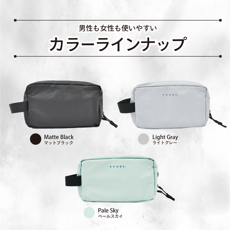 マグエックス　TYVEL．ボックスポーチ　ライトグレーの商品画像6枚目