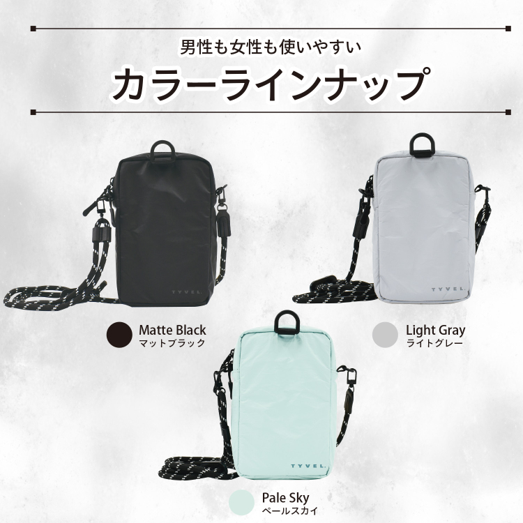 マグエックス　TYVEL．スマホショルダーポーチ　マットブラックの商品画像7枚目