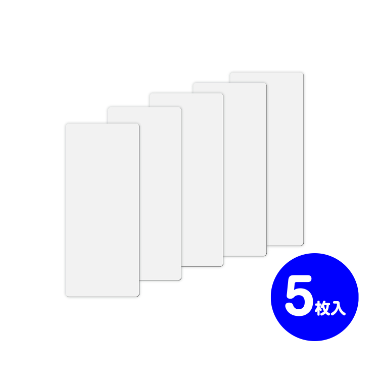 マグネットラベル3L 5枚入 MNAME-3L | マグエックス フエルモール店