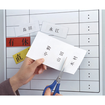 マグエックス　マグネットカラーシート