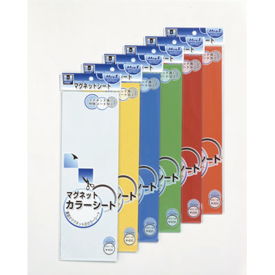 マグエックス　マグネットカラーシート1030　赤　MSC-08R