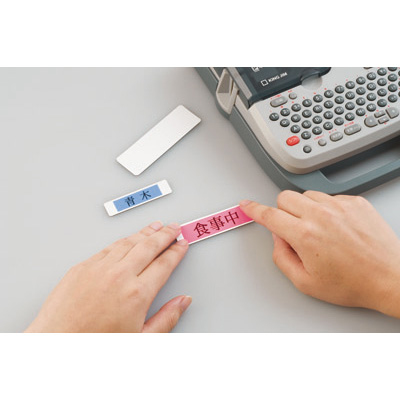 マグネットラベル