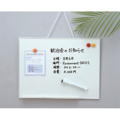 マグエックス　ホワイトボードMX