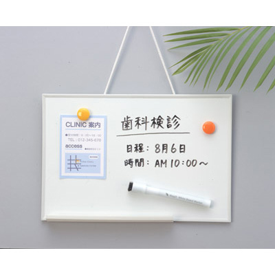 マグエックス　ホワイトボードMX