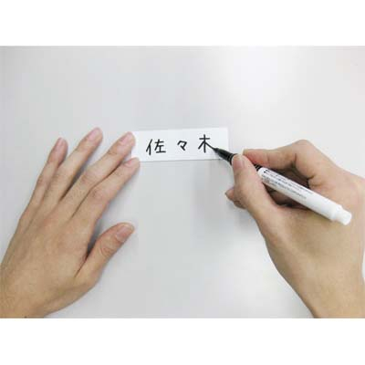 マグネットラベル