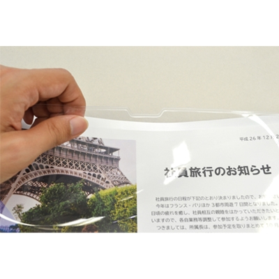 マグエックス　マグネットカードケース ツヤ有り A3