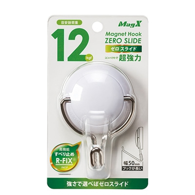 マグエックス マグネットフック ゼロスライド L 白 MZR-12W