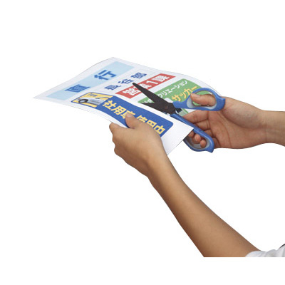 マグエックス　ぴたえもん