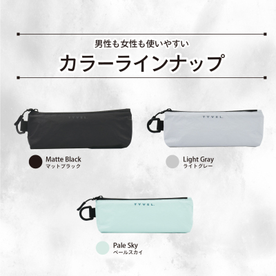 マグエックス　TYVEL．スリムポーチ　マットブラックの商品画像6枚目