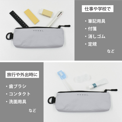 マグエックス　TYVEL．スリムポーチ　ライトグレーの商品画像2枚目