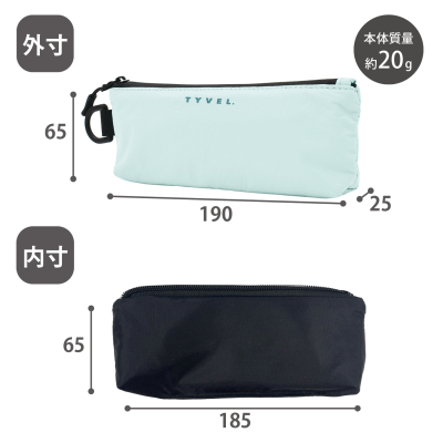 マグエックス　TYVEL．スリムポーチ　ペールスカイの商品画像3枚目