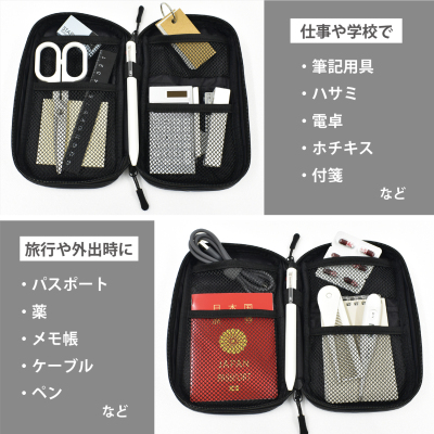 マグエックス　TYVEL．マルチケース　マットブラックの商品画像2枚目