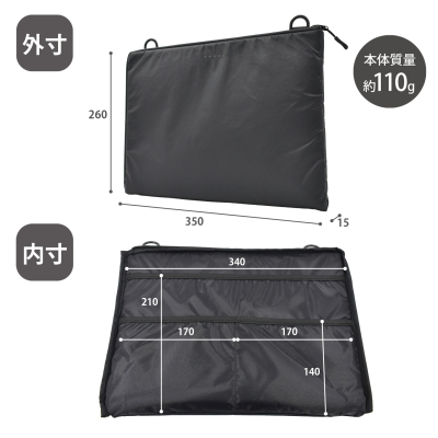 マグエックス　TYVEL．PCケース　マットブラックの商品画像3枚目