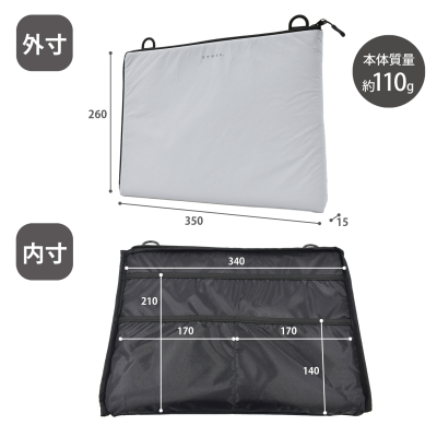 マグエックス　TYVEL．PCケース　ライトグレーの商品画像3枚目