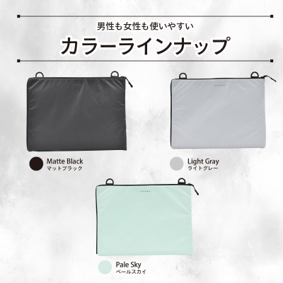 マグエックス　TYVEL．PCケース　ライトグレーの商品画像6枚目