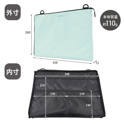 マグエックス　TYVEL．PCケース　ペールスカイの商品画像3枚目