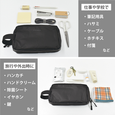 マグエックス　TYVEL．ボックスポーチ　マットブラックの商品画像2枚目