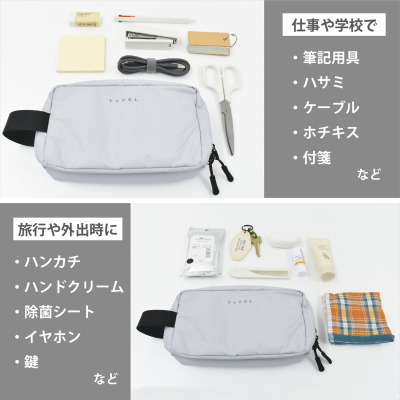 マグエックス　TYVEL．ボックスポーチ　ライトグレーの商品画像2枚目