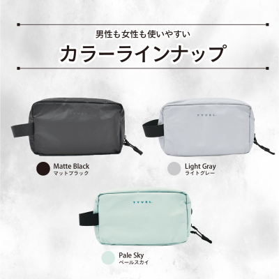 マグエックス　TYVEL．ボックスポーチ　ペールスカイの商品画像6枚目