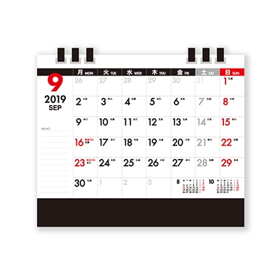 【100冊 名入れ代込】新日本カレンダー 卓上 月曜始まりカレンダー NK555