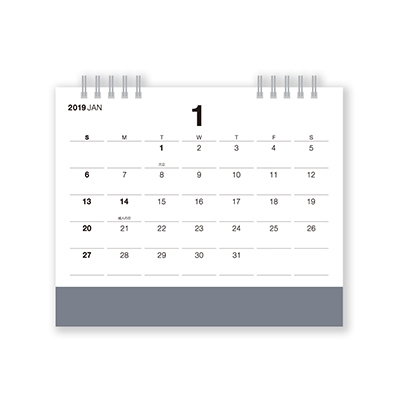 【100冊 名入れ代込】新日本カレンダー 卓上 Doシンプル(グレー) NK558