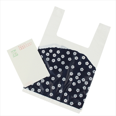 パックタケヤマ　和風柄Uバッグ 群青 小 100枚