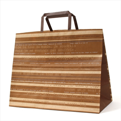 パックタケヤマ 紙袋 手提 H平32 アンサンブル 50枚