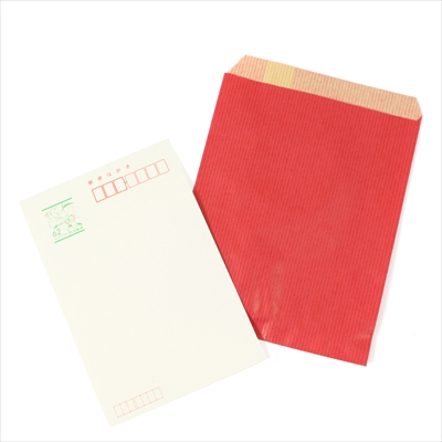 パックタケヤマ 紙袋 マチナシ F12 ルージュ