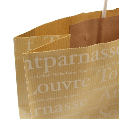 パックタケヤマ 紙袋 手提 HX フランセ