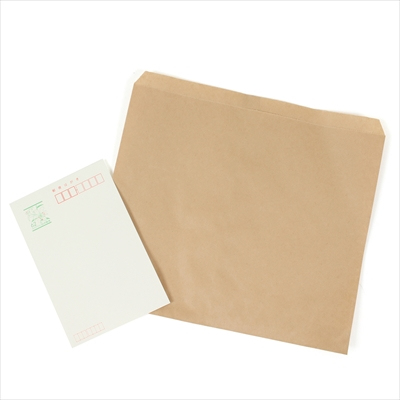 パックタケヤマ 紙袋 マチナシ 小分ケ クラフト小