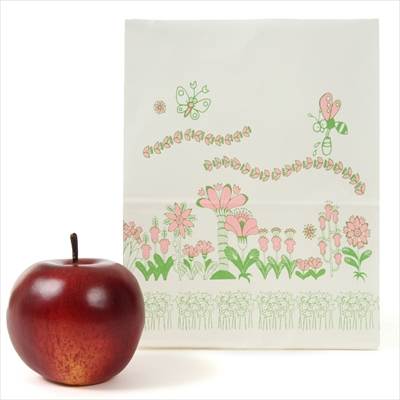 パックタケヤマ　紙袋 マチアリ H200 ハニー