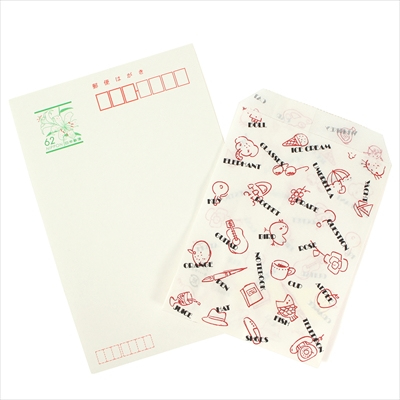 パックタケヤマ 紙袋 マチナシ F8 バラエティ