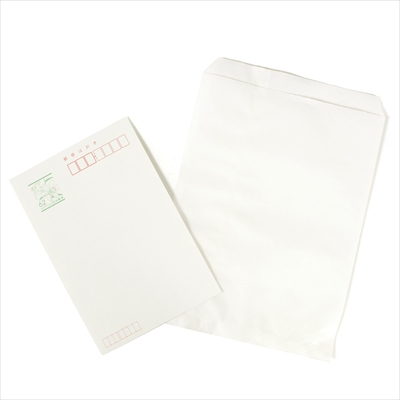 パックタケヤマ　紙袋 マチアリ H200 ブラン