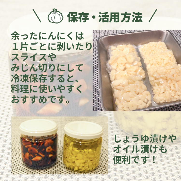 やぶひこ（金郷純白）訳ありB級品　1kg　2024年産