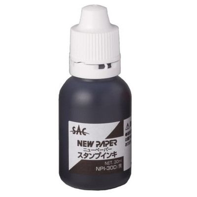 新朝日　ニューペーパースタンプインキ３０ｍｌ　黒 NPI-30D