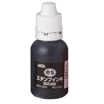 新朝日　ｅｓスタンプインキ３０ｍｌ　黒 RES-30D