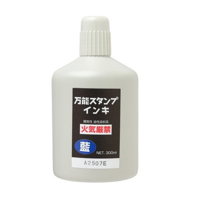 新朝日　万能スタンプインキ３００ｍｌ　藍 NBI-300B