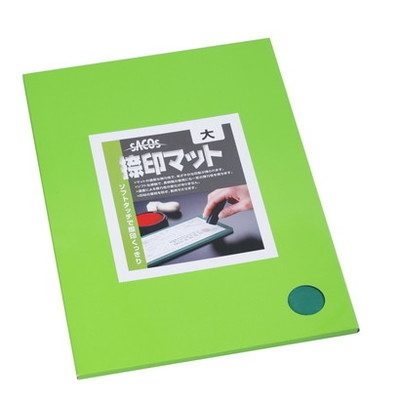 新朝日　捺印マット大　３００Ｘ２１０Ｘ４ｍｍ NM-30