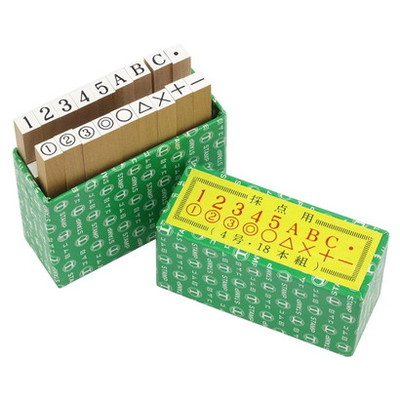 新朝日　採点用ゴム印４号　大　１８本組 EJO-02