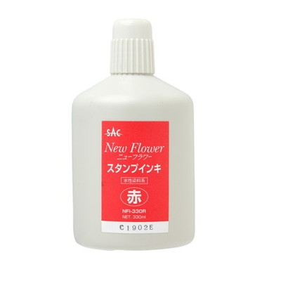 新朝日　ニューフラワースタンプインキ３３０ｇ　赤 NFI-330R
