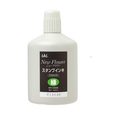 新朝日　ニューフラワースタンプインキ３３０ｇ　緑 NFI-330G