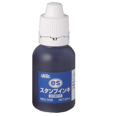 新朝日　ｅｓスタンプインキ３０ｍｌ　藍 RES-30B