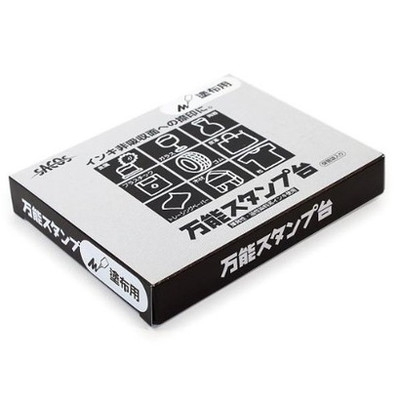 新朝日　万能スタンプ台塗布用大形 NBS-3T