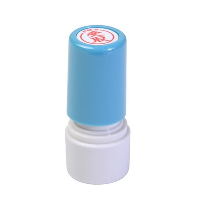 新朝日　ポンスタンパー事務用印Ｍ型　受取 PM-5