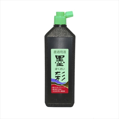 フエキのり 墨彩 450ml VS45